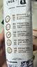 蒙牛【新鲜日期】特仑苏纯牛奶250ml*16盒 家庭早餐 送礼礼盒 实拍图