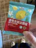 威王 自动洁厕块38g 自动清洗洁厕块厕所马桶去味蓝泡泡 柠檬树下 实拍图