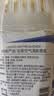 网易严选鎏金系列浴室香薰空气香氛 家用卫生间空气清新剂400ml*4瓶 实拍图