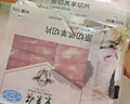 东来顺 内蒙古羔羊原切羊肉片1斤装 火锅食材羊肉卷 清真中华老字号 实拍图