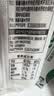 陈克明面条 圆挂面细面圆面汤面劲道速食面800g 营养早餐面 实拍图