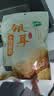 十月稻田银耳 200g 糯耳丑耳 易出胶 银耳羹 莲子百合冰糖红枣 火锅食材 实拍图