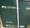 得力（deli）辉铂A4打印纸 80g500张*4包一箱 双面加厚 顺滑打印复印纸 整箱2000张ZF7790【品质升级】 实拍图