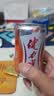 健力宝0糖0脂0卡无糖橙蜜味200mL*6罐补充电解质运动碳酸饮料汽水 实拍图