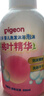贝亲（Pigeon）儿童泡泡洗发水15重氨基酸无硅油洗发露蓬松去油止痒去屑桃叶精华 实拍图