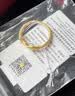 周六福黄金戒指女硬金三生三世足金素圈指环 定价单个 沙面18号-0.85g 实拍图