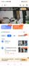 AOC免充值太阳能摄像头室外无网无电免插电无线监控器家用360度无死角全彩夜视全景手机远程农村户外 4G单板高配版+免费流量+三画面+15天循序录像 实拍图