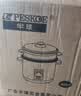 半球（PESKOE）电饭煲  宿舍迷你小容量蒸煮电锅 家用电饭锅带蒸笼 蒸煮米饭煲汤老式电饭锅 4L 【适用2-6人】 实拍图