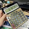 晨光文具 语音型计算器  办公12位大屏幕真人语音计算器 香槟金单个装 办公用品 ADG981N3 实拍图