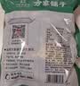 方家铺子中华老字号鹿茸菇250g鹿茸菌菇炒菜煲汤火锅干货 实拍图