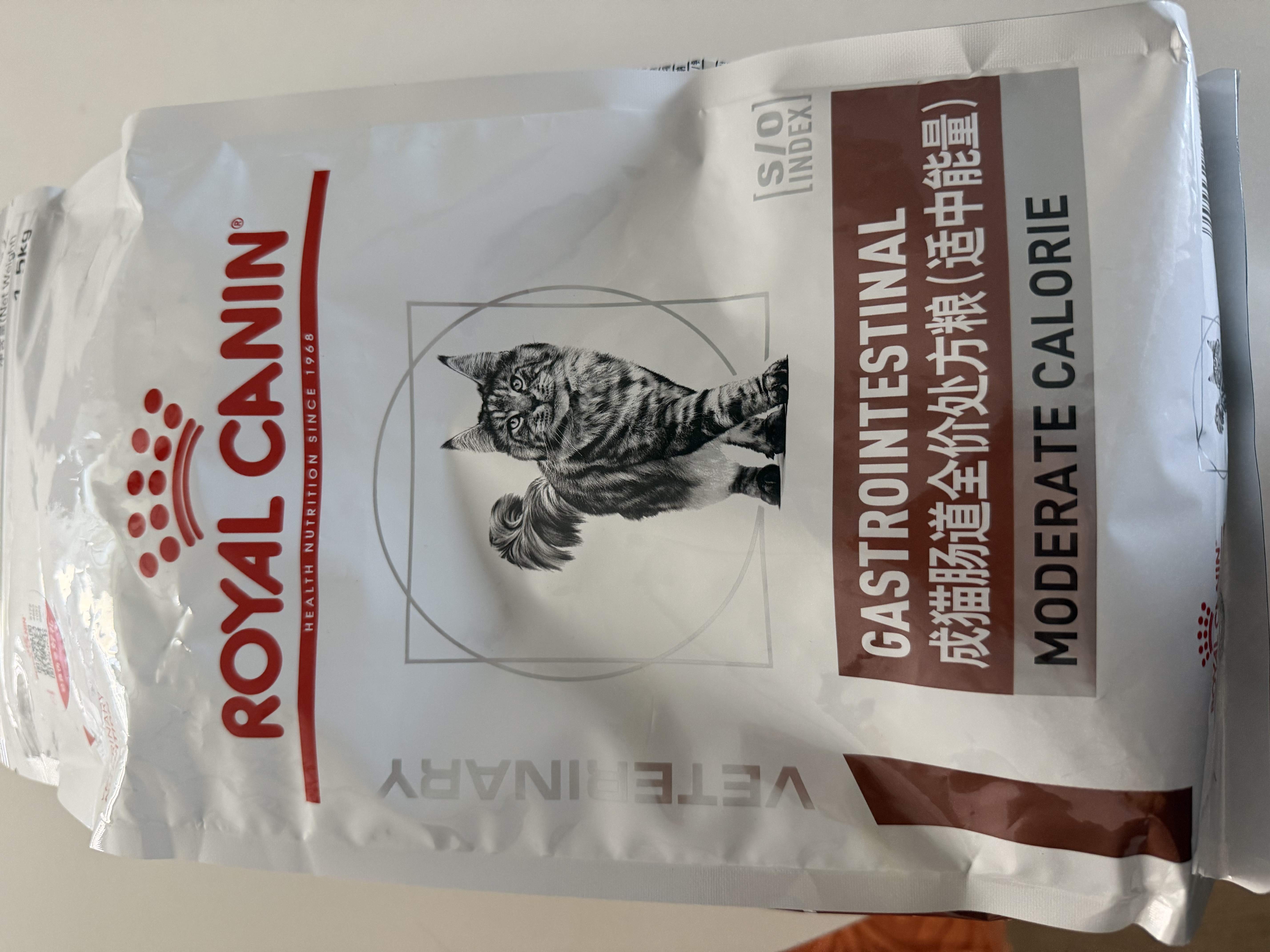 皇家GI32猫粮GIM35猫腹泻呕吐便血胃肠炎GIK35成幼猫肠道处方粮配方粮 GIM35猫肠道处方粮-能量适中 1.5kg*1包 实拍图