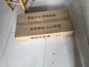 尚言坊乌檀实木茶盘茶托盘带排水高档大气轻奢家用办公功夫茶具干泡茶台 实拍图