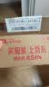 花西子玉容气垫小粉盒遮瑕持久不脱妆粉底液bb气垫正品超薄单层气垫N30 实拍图