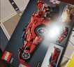 乐高（LEGO）积木机械组42235 法拉利488 PISTA跑车男女孩儿童玩具生日礼物 实拍图