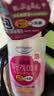 高丝（Kose） 洁面卸妆洗面奶泡沫 200ml 深层清洁温和保湿敏肌用生日礼物 实拍图