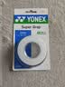尤尼克斯（YONEX）羽毛球手胶运动吸汗带握把胶AC-102C-011白色三条装 实拍图
