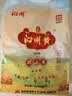 沁州黄小米2斤( 500g*2)真空锁鲜 五谷杂粮营养早餐小米粥饭 25年新米 实拍图
