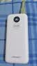 品胜【国标3C认证可上飞机】充电宝22.5W快充20000mAh大容量便携移动电源适用苹果iphone17promax白 实拍图