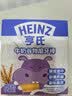亨氏（Heinz）婴幼儿谷物磨牙棒牛奶味宝宝零食营养饼干64g独立小包装6月+ 实拍图
