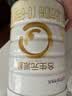 合生元（BIOSTIME）派星 婴儿配方奶粉1段新版(0-6个月)800g1罐 6重HMO+DHA 实拍图