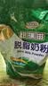 纽瑞滋新西兰原装进口脱脂高钙奶粉1000g青少年中老年成人奶粉中秋送礼 实拍图