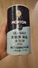 莫顿（MORTON） 海盐737g*2【未加碘 食用海盐】无碘盐 炒菜调料 实拍图