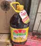 鲁花 【保真花生油】食用油 5S 物理压榨 压榨一级 花生油1L 实拍图
