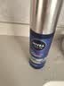 妮维雅（NIVEA）男士精华乳小蓝管补水保湿啫喱面部学生送男友精华液套装护肤品 【48H保湿】男士水活小蓝管精华乳双支 实拍图