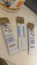 诺特兰德钙铁锌维D直饮包 液体钙维生素d3运动儿童青少年成人 30条*3桶 实拍图