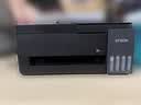 爱普生（EPSON）【6代新品】L3353墨仓式彩色家用AI学习打印机 L3251/L3255升级版(打印复印扫描 微信/无线 黑色） 实拍图