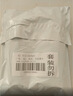 双汇 国产肘花火腿肠520g 凉菜火腿聚餐新老包装随机发货 实拍图