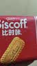 Lotus Biscoff比时咔和情比利时进口焦糖酥性饼干办公室零食下午茶代餐125g 实拍图