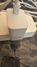 华为冰糖全能充电器(Max100W) 超级快充3C认证含1米6A数据线华为原装充电器适用华为手机Pura80 实拍图