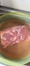 恒都 澳洲原切去骨羊后腿肉净重2斤/袋 冷冻 烧烤炖煮食材 羊肉 实拍图