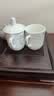 MULTIPOTENT茶杯2个陶瓷盖杯300ml商务会议宾馆酒店办公茶杯 2#梅园花春 实拍图