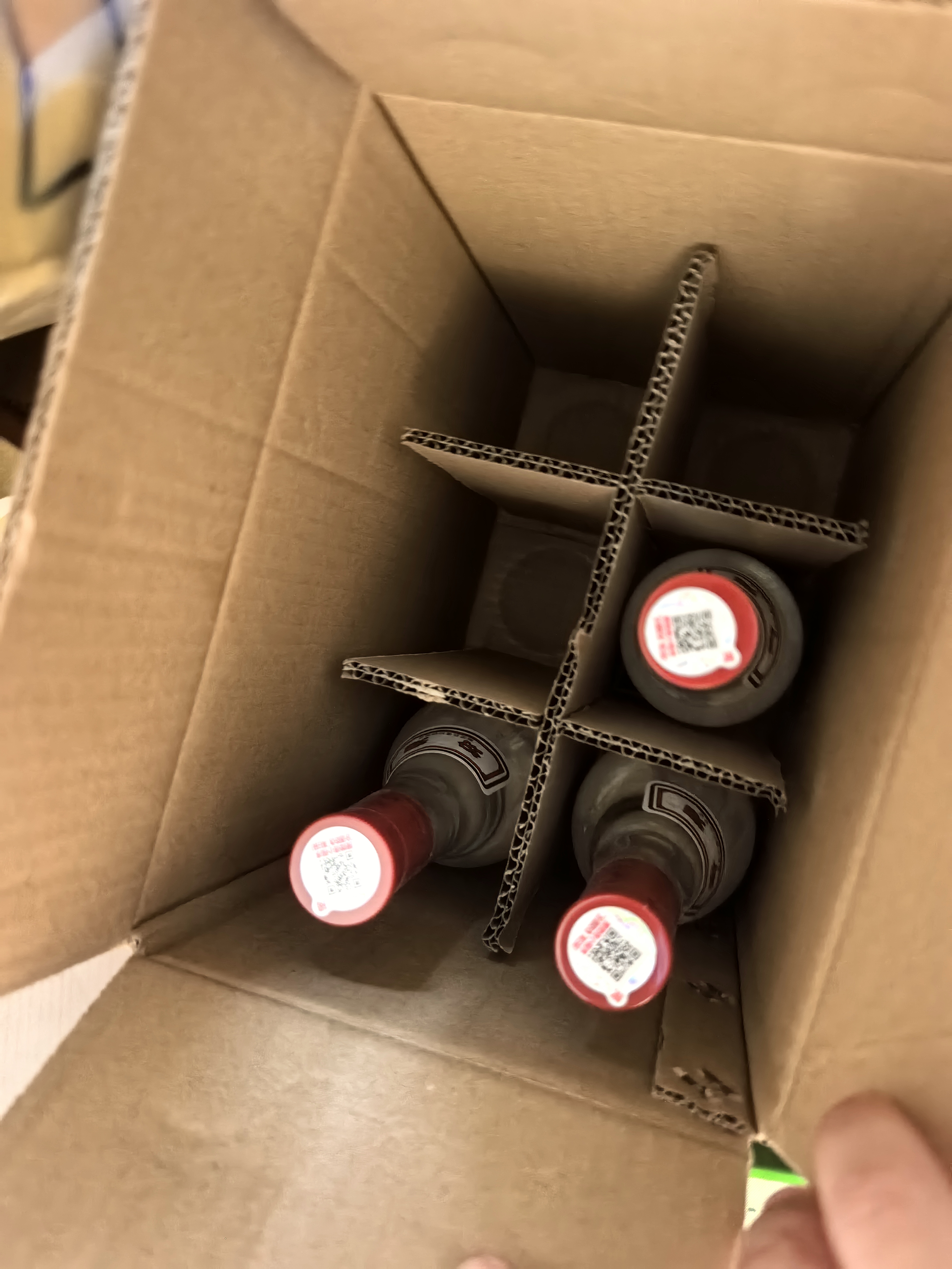 汾酒 黄盖玻汾53度475mL*3+红盖玻汾42度475mL*3 非原箱 超值组套 实拍图