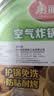 美丽雅空气炸锅专用垫纸圆形120只食品级烤箱油纸吸油纸防漏油不易粘锅 实拍图