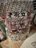 老街口蒜香味花生420g/袋 坚果炒货休闲零食带壳炒制小花每日坚果 实拍图