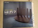 普联（TP-LINK）普联路由3630 WiFi7千兆双频 BE3600无线路由器2.5G网口 双频聚合 智能游戏加速 儿童上网管理 实拍图