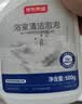 京东京造专研浴室清洁泡泡500g玻璃瓷砖厕所卫生间马桶清洁剂泡沫洁厕液 实拍图