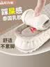足力健乳胶鞋垫女软底四季踩屎感久站不累男运动减震 灰色1双 35-36码 实拍图