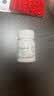 石药集团 塞来昔布胶囊 0.2g*30粒/瓶+[凯莱通] 盐酸替扎尼定片 2mg*12片/盒 实拍图