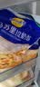 妙可蓝多 马苏里拉芝士碎450g*3 奶酪碎 三明治焗饭披萨烘焙原料 实拍图