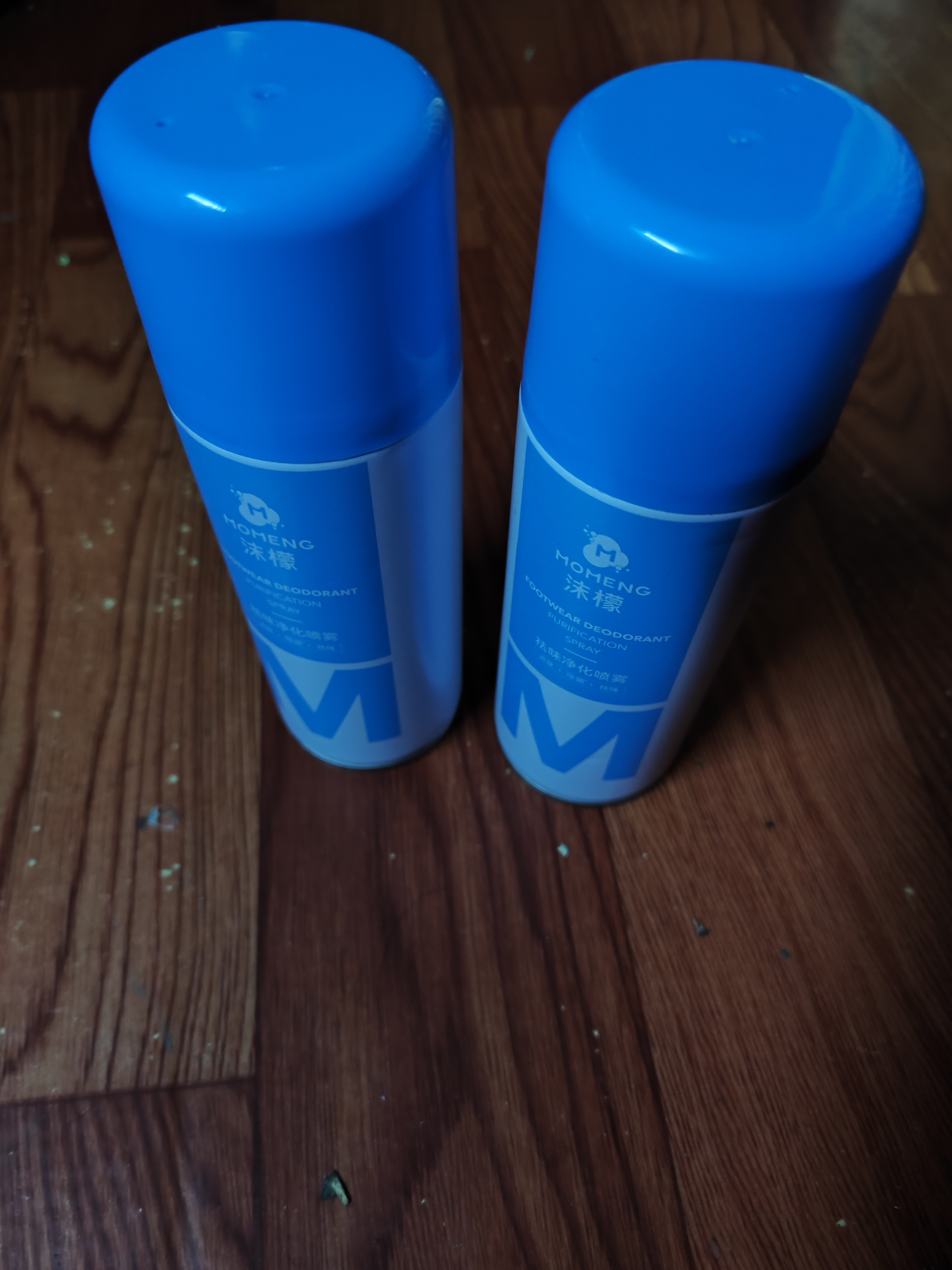 沫檬鞋子除臭杀菌喷雾260ml*2 鞋袜除臭剂银离子消毒杀菌鞋柜防臭脚气 实拍图