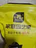 史丹利复合肥蔬菜用农用种菜果树专用肥料养花化肥有机1斤 实拍图