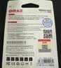 DM大迈 16GB TF（MicroSD）存储卡 红白卡音响专用卡 兼容MP3录音笔电子相框儿童相机单片机 实拍图