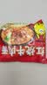红烧牛肉面袋装经典口味泡面干脆面特色美食火锅面干吃面速食夜宵 【新人活动】红烧香辣香菇三口味随机1袋 实拍图