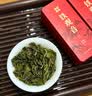 惠聚春秋参赛安溪铁观音特级2026新茶浓香型乌龙茶礼盒450g中秋教师节送礼 实拍图