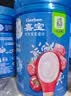 嘉宝（GERBER）番茄牛肉谷物高铁米粉婴幼儿米粉宝宝辅食米糊250g6月+100%真验厂 实拍图