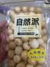自然派水泡饼干200g/袋日式休闲零食怀旧经典特产早餐代餐泡奶夹心饼干 实拍图